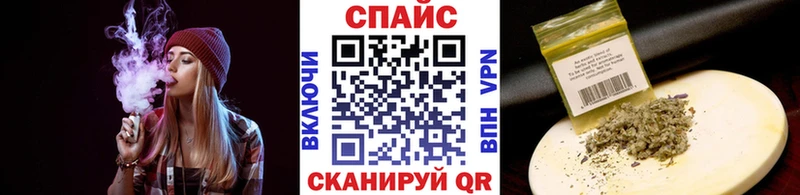 OMG онион  Рассказово  Бутират BDO 33%  магазин   