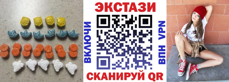Ecstasy Дубай Рассказово