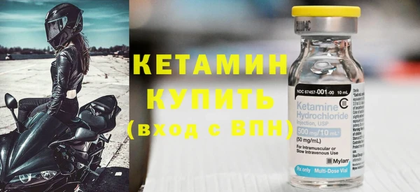 мефедрон мука Аркадак