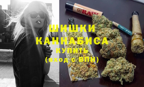 ALPHA PVP Арсеньев