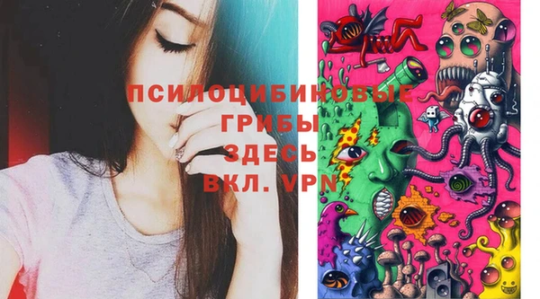 мефедрон мука Аркадак