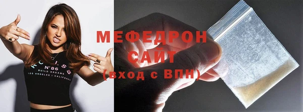 apvp Армянск