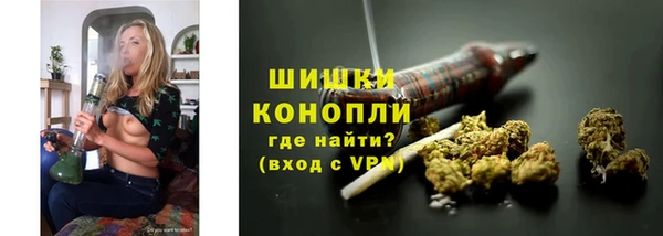 ALPHA PVP Арсеньев