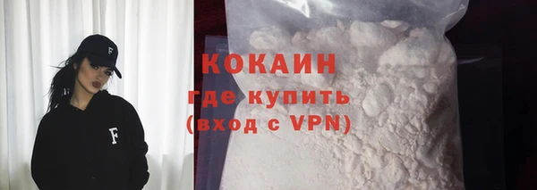 apvp Армянск