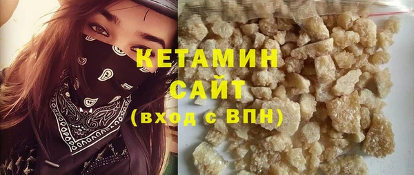 apvp Армянск