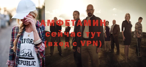apvp Армянск